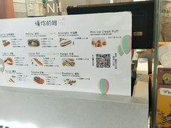 -君之狮子山·轻糖烘焙(开元Mini店)