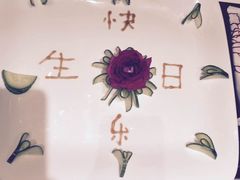 -海底捞火锅(邯郸新世纪中心店)