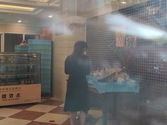门面-国际饭店·帆声西饼屋(黄河路店)