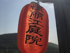 -慢丽江·云南野生菌土鸡锅(西山店)