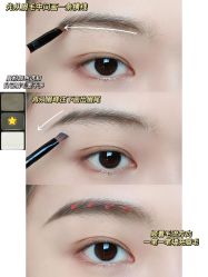 -臣丽纹眉品牌连锁