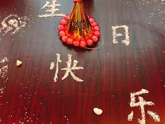 -香格里拉鱼跃地中海西餐厅·牛排披萨