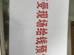 -御梁坊红糖馒头
