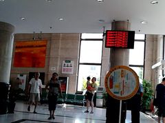 店内环境-中国农业银行(上海普陀支行)