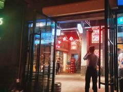 -老五烧烤(盘金华府总店)