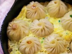 -有家生煎(三里屯店)