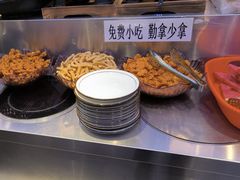 -俭寨大盘鸡·缸子肉·小公鸡·新疆菜(云通店)