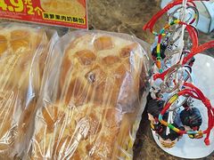 -味多美蛋糕(安定门店)