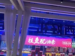 -炉忆家宴(京东店)