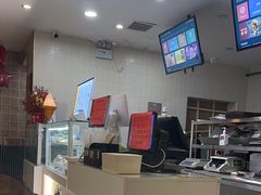 -康乐(滨江道店)