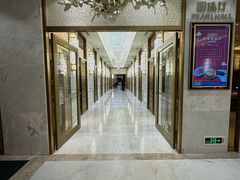 -御彩酒家(东风东路店)