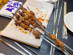 -有奴思烤肉·清真(正宁路店)