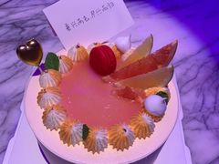 -浮光之丘MontCake生日蛋糕(花牌坊店)