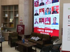 -好大夫口腔(广州店)