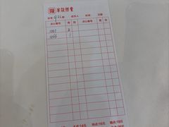 -丰尔粥食·顺德鱼生·干蒸排骨顺德菜(大良分店)