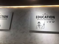 -明谦·Coffee&Cocktail Bar(美您公园店)