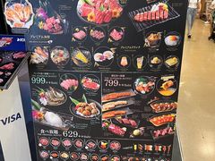 -Kingkong Buffet(The Mercury ville)