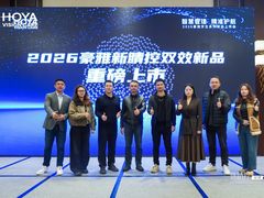 -上海大宁福朋喜来登酒店大堂吧(共和新路店)