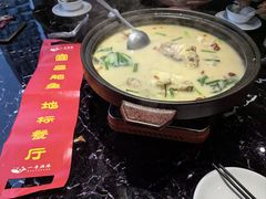 -一号渔港·宜昌肥鱼(东山店)