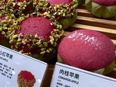 -石头先生的烤炉(济南领秀城贵和店)
