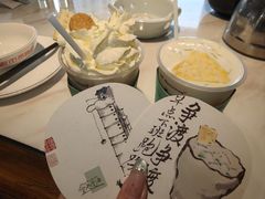 -老街鱼嘴巴(坡子街老店)