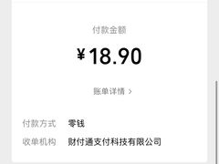 -星际传奇(观澜湖新城店)