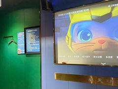 -立里春天印象·影院足疗轻养SPA(二十四城店)