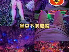 -水木谷养生水汇