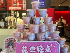 -大鸭梨烤鸭(望京店)