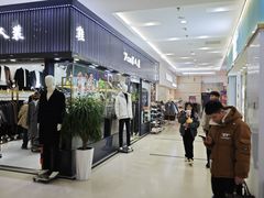 -利群商厦(台东店)