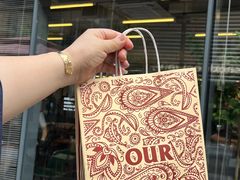 -OUR Bakery(三里屯太古里店)
