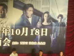 -大光明电影院(南京西路店)