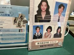 -海马体照相馆(龙湖杭州金沙天街店)