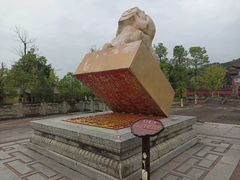 -中国观音故里广德景区