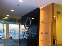 -大连中升雷克萨斯(华北路店)