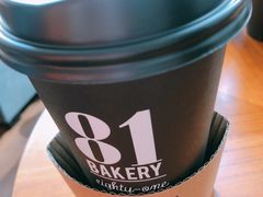 -81bakery(关山路店)