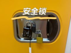 -猫库迷你自助仓储寄存仓库(丽泽桥店)