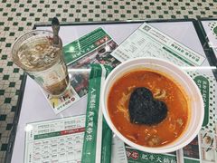 -黑粉你肥牛火锅粉(泛悦汇KA店)