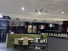 -海底捞火锅(吾悦国际广场店)