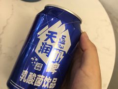 -董小西的凉皮和椒麻鸡(三元桥店)