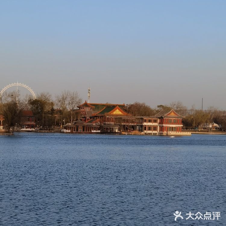 蓝天在线