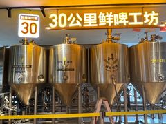 -丰茂烤串(公园店)