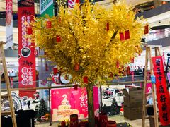 -杭州滨江宝龙城