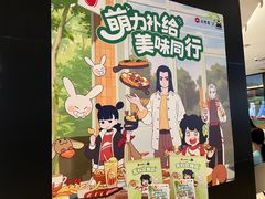 -必胜客(福州永嘉PH店)