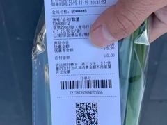 -盒马鲜生(大成店)