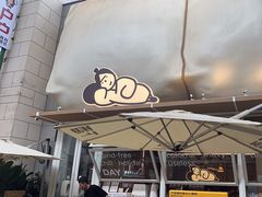-下酒(华熙店)