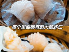 -佬港味粤味小馆(锦艺城店)