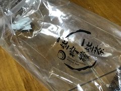 -一些柠檬一些茶(西村店)