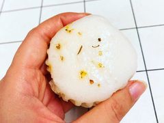 桂花糕-长兴菜馆(高桥店)