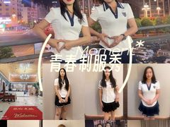 -珠源印象·影院足道·按摩SPA